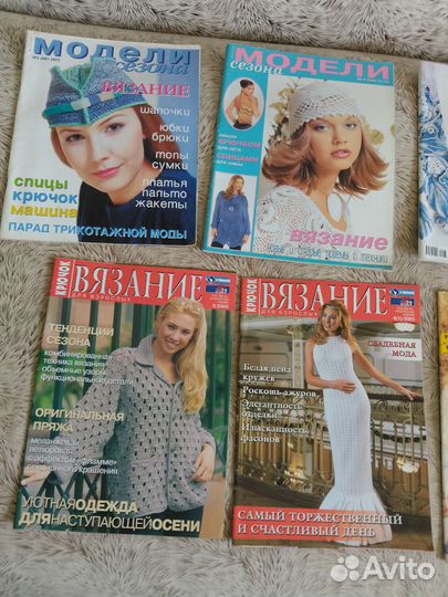 Журналы вязание (разные)
