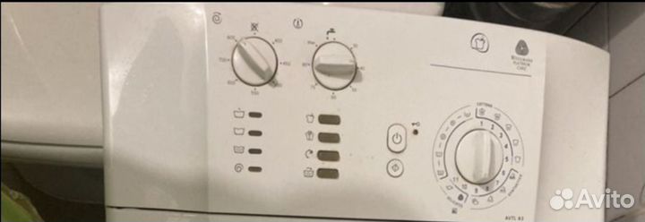 Стиральная машина с вертикальной загрузкой