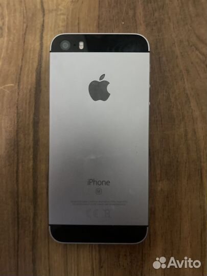 iPhone SE, 32 ГБ