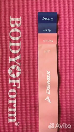 Спортивные резинки Demix