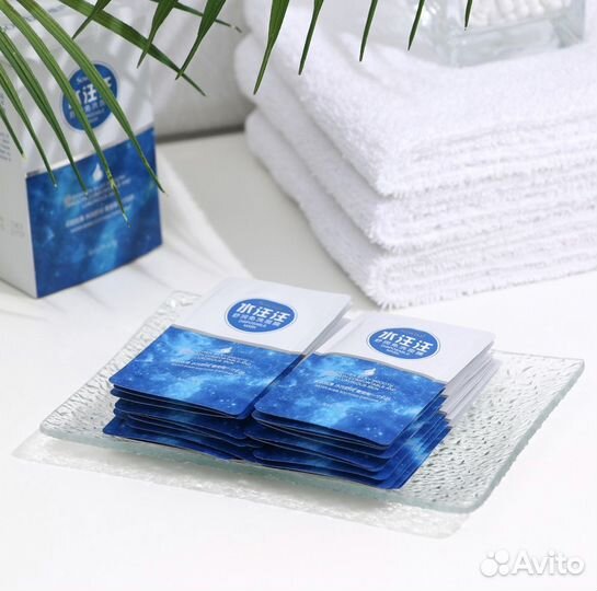 Ночная маска для лица