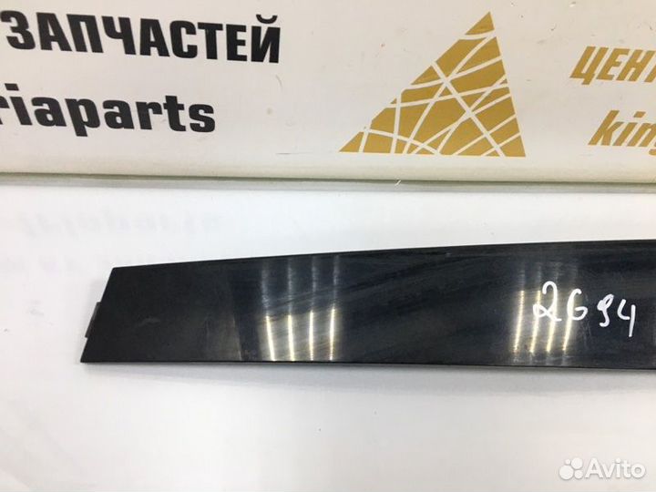 Накладка рамки двери передняя правая Skoda Kodiaq