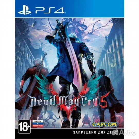 Devil May Cry 5 Ps4