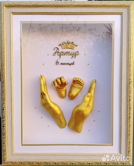 Слепки рук 3D