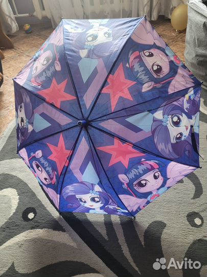 Зонтик детский