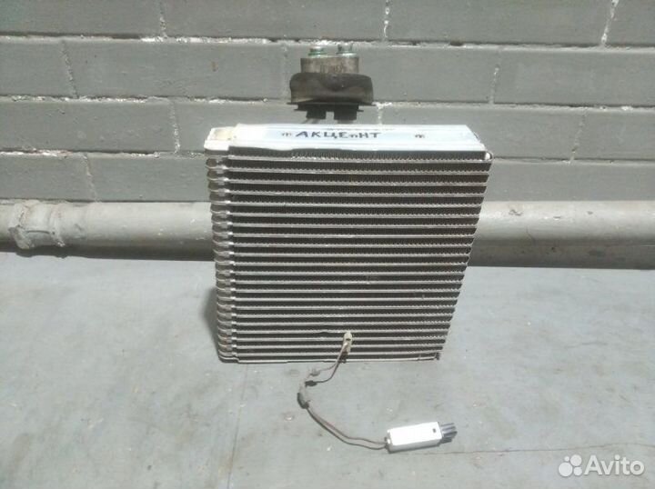 Испаритель кондиционера Hyundai Accent