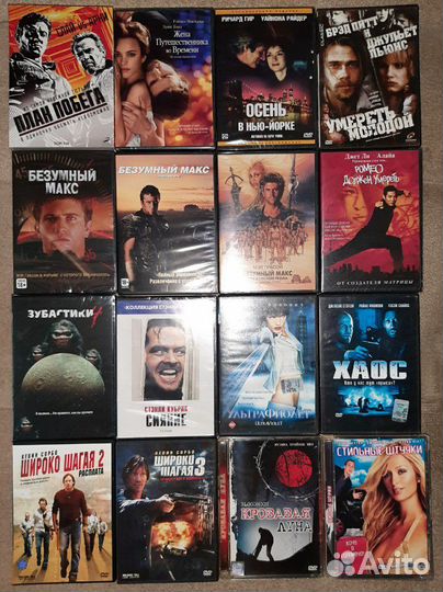 DVD диски лицензия (А-Я)