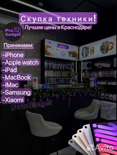 iPhone 16 Pro, 512 ГБ