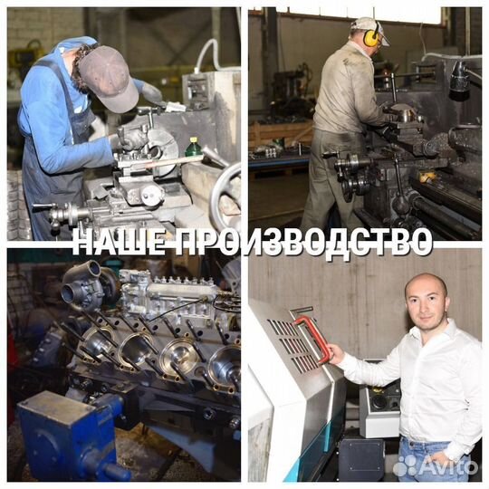 Двигатель ямз 7511