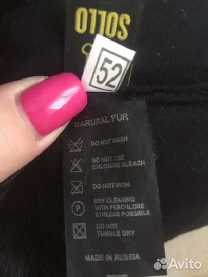 Продам ушанку, детскую