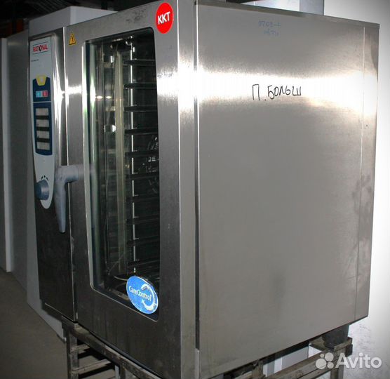Пароконвектомат Rational scc 101
