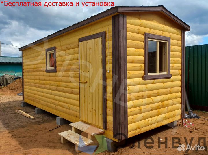Мобильная баня из бруса
