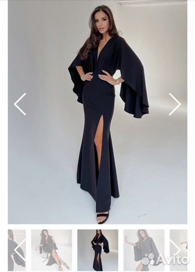 Вечернее платье