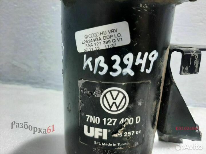 Корпус топливного фильтра volkswagen passat B7