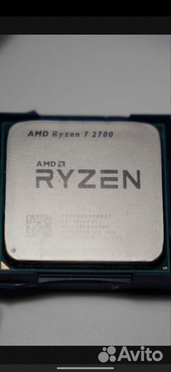 Процессор razen 7 2700