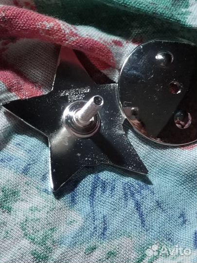 Красная звезда