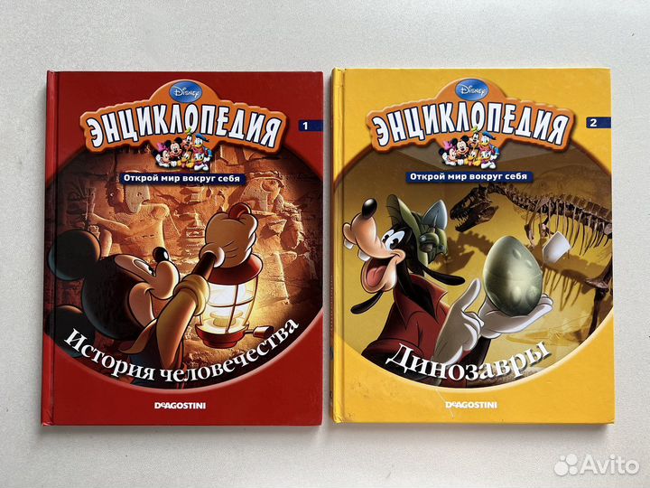 Книги для детей