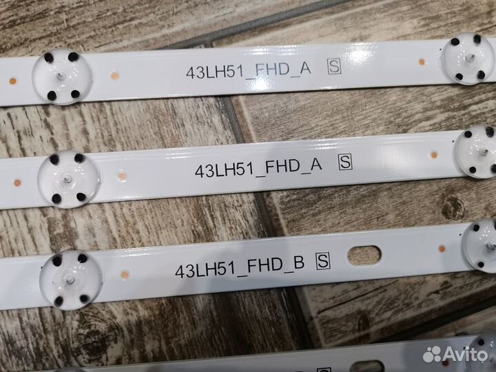 Новая подсветка 43LH51 FHD (7 светодиодов)