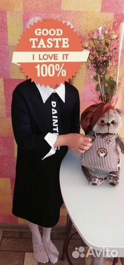 Школьное платье