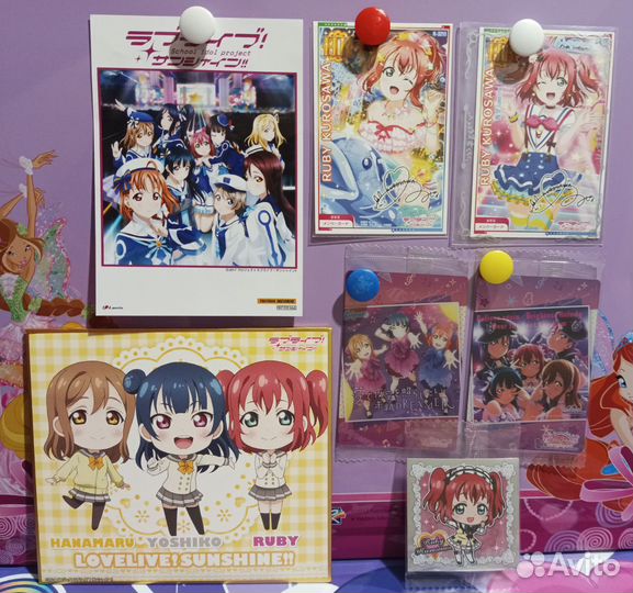 Карточки бумажечки