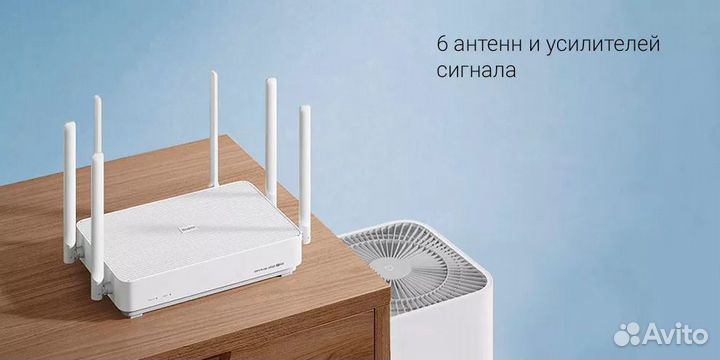Wi-Fi роутер Xiaomi Redmi Router AX5400 White