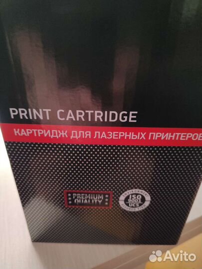 Картридж для лазерных принтеров