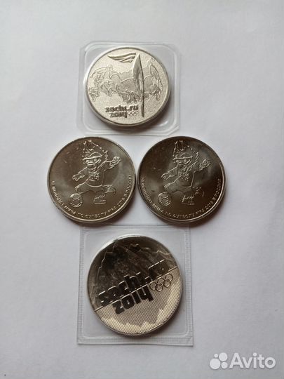 25 руб - 2018-2022гг