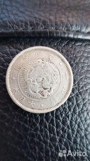 Япония.Серебро.20 Сен. 1871г