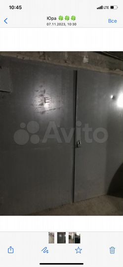 Гараж, 21 м²