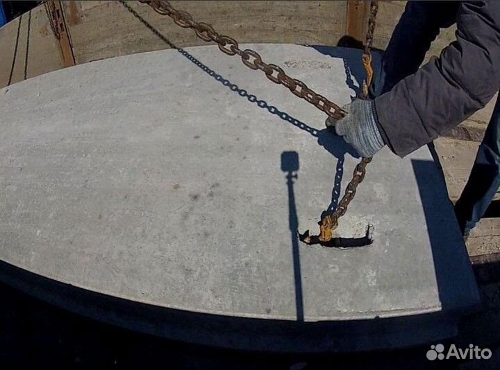 Плиты Новые близко