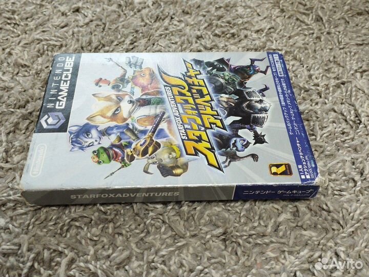 Stafox adventure gamecube