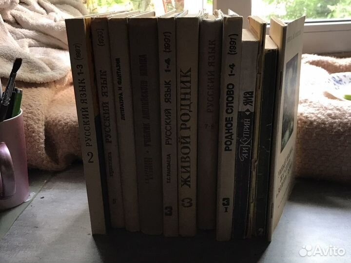 Книги, пособия, учебники