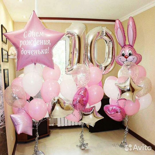 Воздушные шары, цветы, шары с гелием