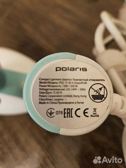 Ручной отпариватель polaris на запчасти/под ремонт