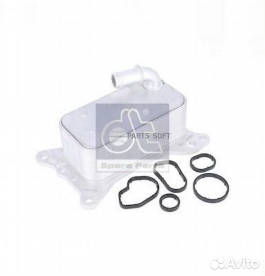 Радиатор масляный