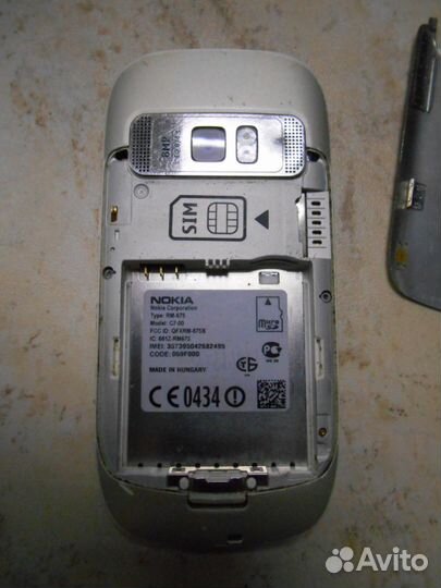 Nokia C7-00, 8 ГБ