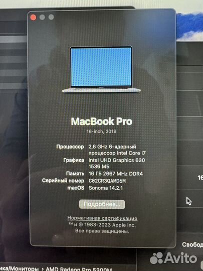 Apple MacBook Pro 16 2019 i7/16gb/500gb