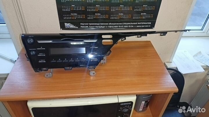 Мультимедиа