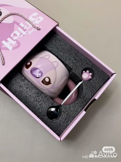 Кружка дианей стич stitch Disney