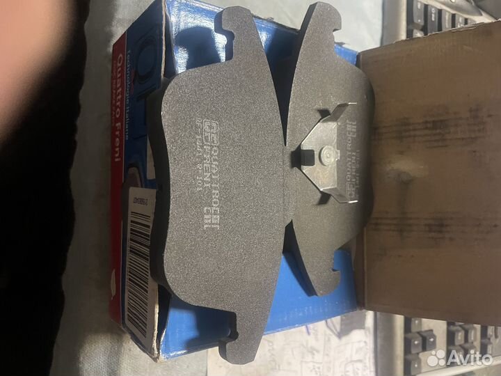 Колодки тормозные передние AD Q3 VW tiguan (с 2012