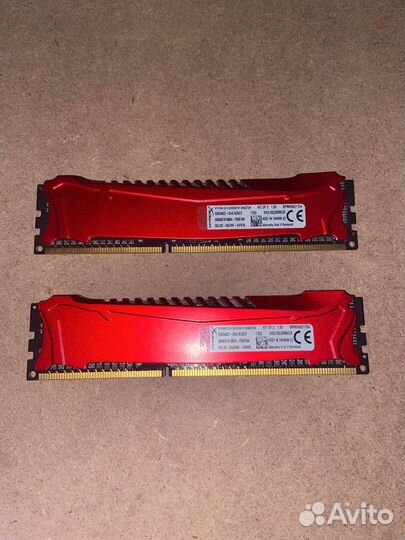 Hyperx savage ddr3