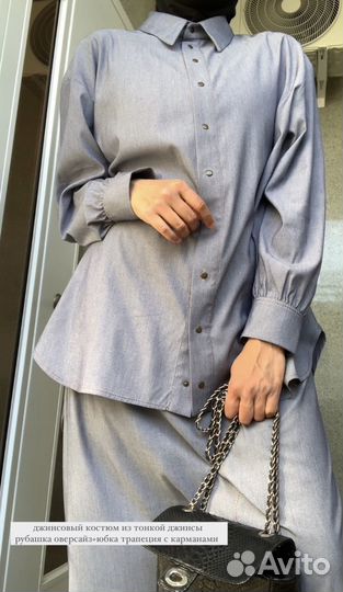 Мусульманский костюм