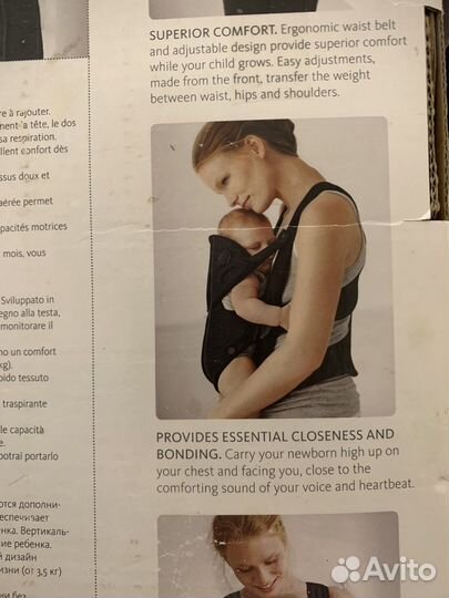 Рюкзак кенгуру babybjorn