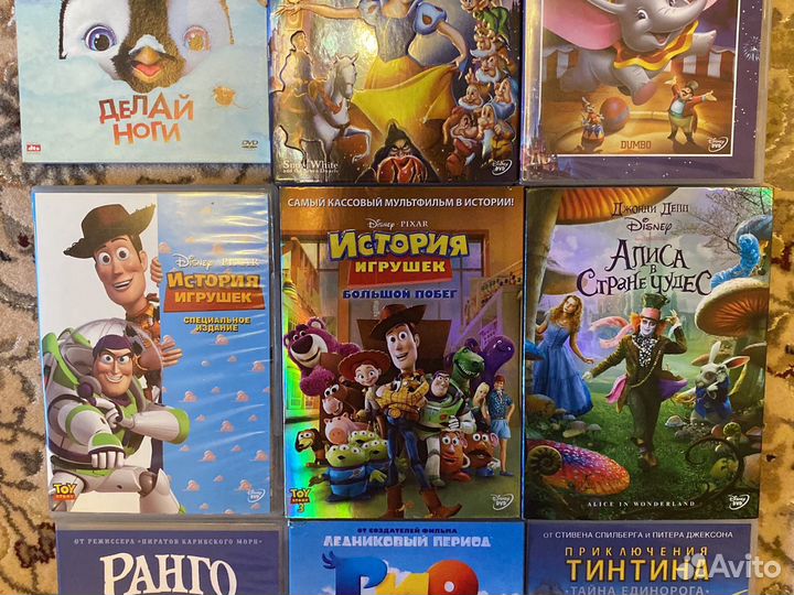 Диски с мультфильмами для детей