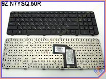 Клавиатура ноутбука HP G6-2000, G6-2100, G6-2200