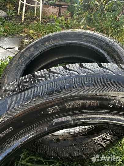 Viatti Brina 195/50 R15