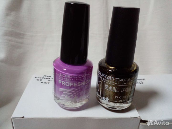 Лак для ногтей