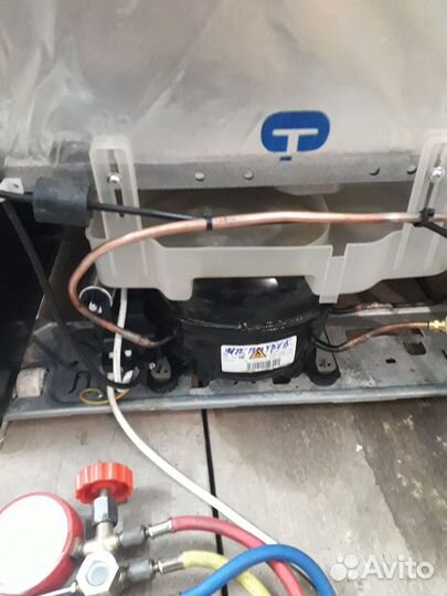 Холодильник