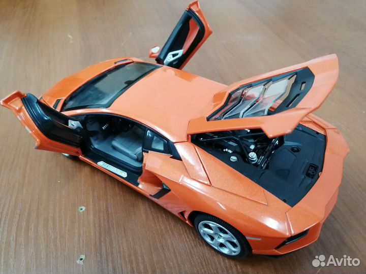 Lamborghini Aventador