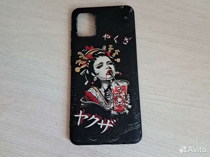 Чехол на samsung а 51